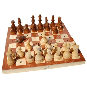 Шахматы тактильные (40х40) - fgospostavki.ru - Зеленогорск