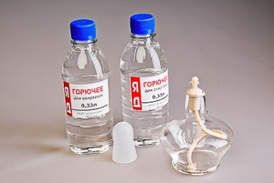 Набор № 25 "Для проведения термических работ" - fgospostavki.ru - Зеленогорск