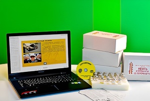 Коллекция натурально-интерактивная "Нефть и продукты ее переработки" - fgospostavki.ru - Зеленогорск