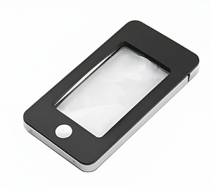 Карманная лупа с подсветкой - fgospostavki.ru - Зеленогорск