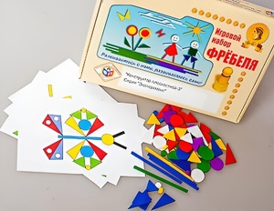 Игровой набор Фребеля "Конструктор плоскостной-3" (Серия "Эксперимент") - fgospostavki.ru - Зеленогорск