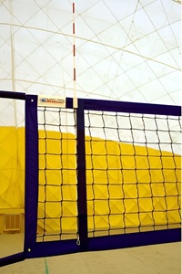 Антенны волейбольные на сетку - fgospostavki.ru - Зеленогорск