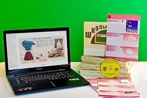 Коллекция натурально-интерактивная "Хлопок" - fgospostavki.ru - Зеленогорск