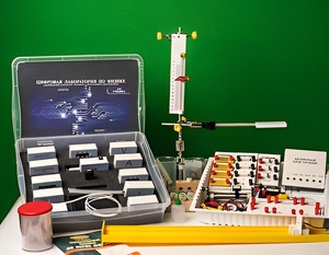 Цифровая лаборатория по физике для ученика (оборудование и комплект датчиков с ПО) - fgospostavki.ru - Зеленогорск