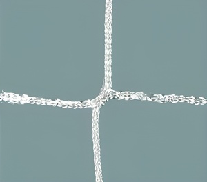 Сетка заградительная (нить 2,5 мм) (20х20 мм) - fgospostavki.ru - Зеленогорск