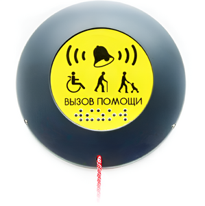 Кнопка вызова универсал (Ав) - fgospostavki.ru - Зеленогорск