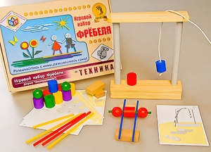 Игровой набор Фребеля "Техника" (серия "Эксперимент") - fgospostavki.ru - Зеленогорск