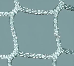 Сетка заградительная (нить 5,0 мм) (40х40 мм) - fgospostavki.ru - Зеленогорск