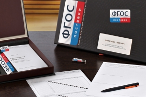 Методика «Вектор» В. Г. Мельникова - fgospostavki.ru - Зеленогорск