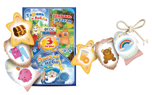 Настольная логопедическая игра "Звуковая тройка" - fgospostavki.ru - Зеленогорск