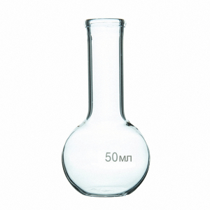Колба плоскодонная 50 мл. - fgospostavki.ru - Зеленогорск