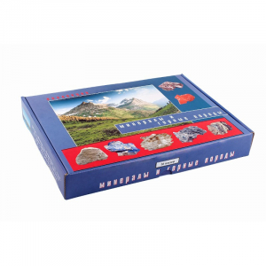 Демонстрационная коллекция "Минералы и горные породы" (16 видов) - fgospostavki.ru - Зеленогорск