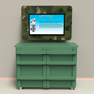 Интерактивный комплекс гражданско-патриотического воспитания «Юнкер-2» - fgospostavki.ru - Зеленогорск