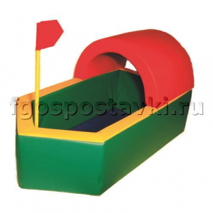 Сухой бассейн "Кораблик" без шелкографии - fgospostavki.ru - Зеленогорск