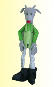 Ростовая кукла "Козленок мальчик" - fgospostavki.ru - Зеленогорск