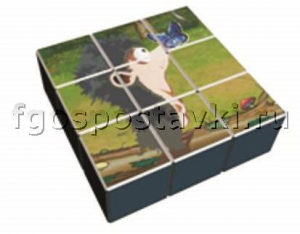 Куб "Ежик" - fgospostavki.ru - Зеленогорск