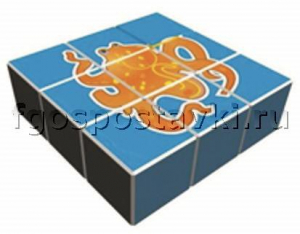 Куб "Осьминог" - fgospostavki.ru - Зеленогорск