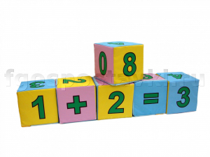 Кубики с цифрами комплект - fgospostavki.ru - Зеленогорск