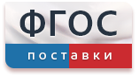 Набор репродукций Изобразительное искусство 2 класс - fgospostavki.ru - Зеленогорск