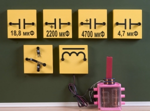 Набор "Электричество 3" (демонстрационный) - fgospostavki.ru - Зеленогорск