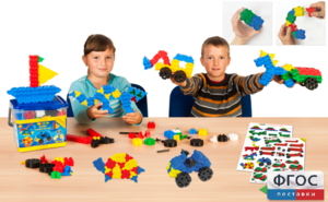 Конструктор Природа и техника (200 деталей) - fgospostavki.ru - Зеленогорск