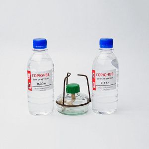 Набор 25 Для проведения термических работ - fgospostavki.ru - Зеленогорск