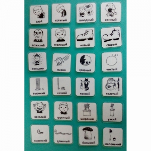 Набор карточек "Прилагательные" - fgospostavki.ru - Зеленогорск