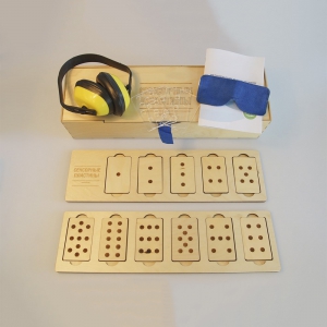 Набор методических материалов «Сенсорные пластины» - fgospostavki.ru - Зеленогорск