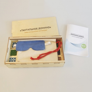Комплект методических материалов "Тактильное домино" - fgospostavki.ru - Зеленогорск