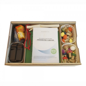 Комплект методических материалов "Знакомство с цветом" - fgospostavki.ru - Зеленогорск