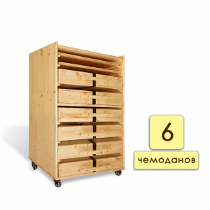 Набор психолога «Классический» 6 модулей - fgospostavki.ru - Зеленогорск