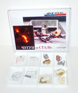 Коллекция "Чугун и сталь" - fgospostavki.ru - Зеленогорск