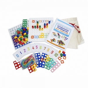 Нумирошка. Полный набор для занятий дома с методиками "Первые шаги" для детей 3-8 лет по методике Нумикон - fgospostavki.ru - Зеленогорск