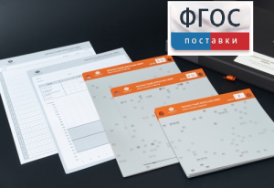 Личностный опросник MMPI (кабинетный вариант) - fgospostavki.ru - Зеленогорск