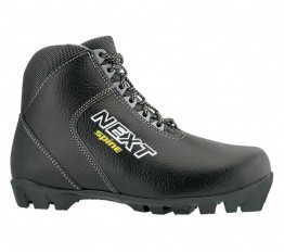 Ботинки Next 27 кожа - fgospostavki.ru - Зеленогорск