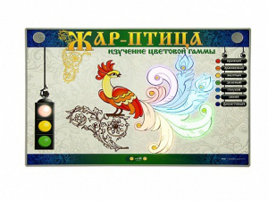 Светодинамический модуль "Жар-птица" (изучение цветовой гаммы) - fgospostavki.ru - Зеленогорск
