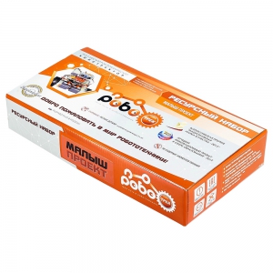 Детский конструктор по образовательной робототехнике «РОБОТРЕК «МАЛЫШ ПРОЕКТ» - fgospostavki.ru - Зеленогорск