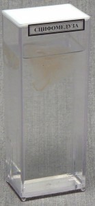 Влажный препарат "Сцифомедуза" - fgospostavki.ru - Зеленогорск