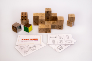 Набор методических материалов «Предметный мир» - fgospostavki.ru - Зеленогорск