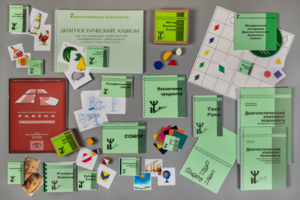 Диагностический чемодан Семаго - fgospostavki.ru - Зеленогорск