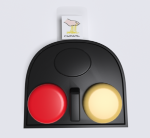 Игровой коммуникатор 2-х кнопочный №2 - fgospostavki.ru - Зеленогорск