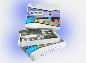 Набор для опытов "Химия 9 класс" - fgospostavki.ru - Зеленогорск