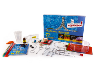 Набор для опытов "Мыльные пузыри" - fgospostavki.ru - Зеленогорск