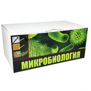 Набор для выращивания бактерий - fgospostavki.ru - Зеленогорск
