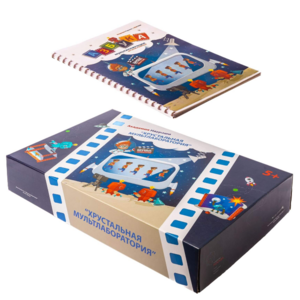 Хрустальная мультлаборатория - fgospostavki.ru - Зеленогорск