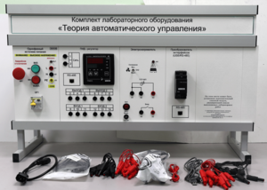 Комплект лабораторного оборудования «Теория автоматического управления» - fgospostavki.ru - Зеленогорск