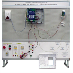 Комплект учебного оборудования «Электромонтаж и наладка слаботочных систем» - fgospostavki.ru - Зеленогорск