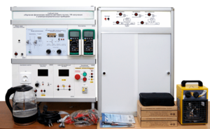 Учебный стенд «Изучение физических свойств светового потока, УФ излучения и электронагревательных приборов» - fgospostavki.ru - Зеленогорск