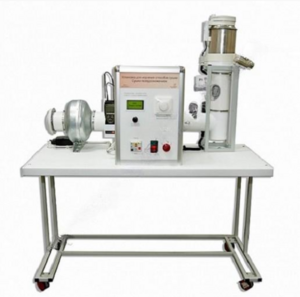 Установка для изучения различных способов сушки (псевдоожижение)  - fgospostavki.ru - Зеленогорск