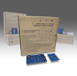 Комплект минимодулей «Радиотехника»  - fgospostavki.ru - Зеленогорск